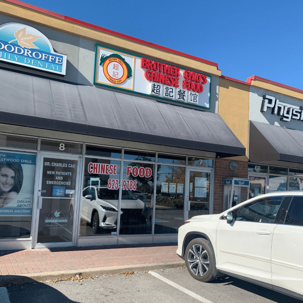 Brother Chiu’s Chinese Food