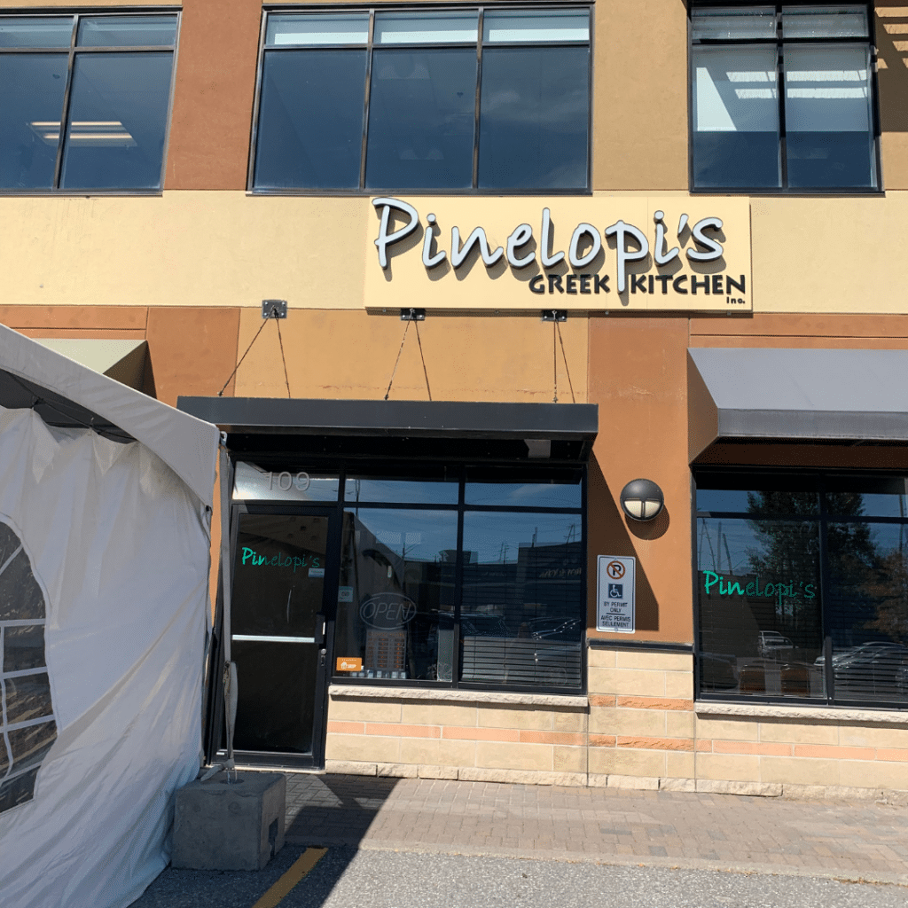 Pinelopi’s Greek Kitchen