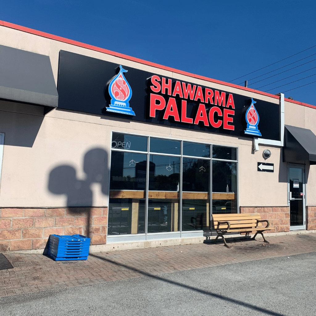Shawarma Palace