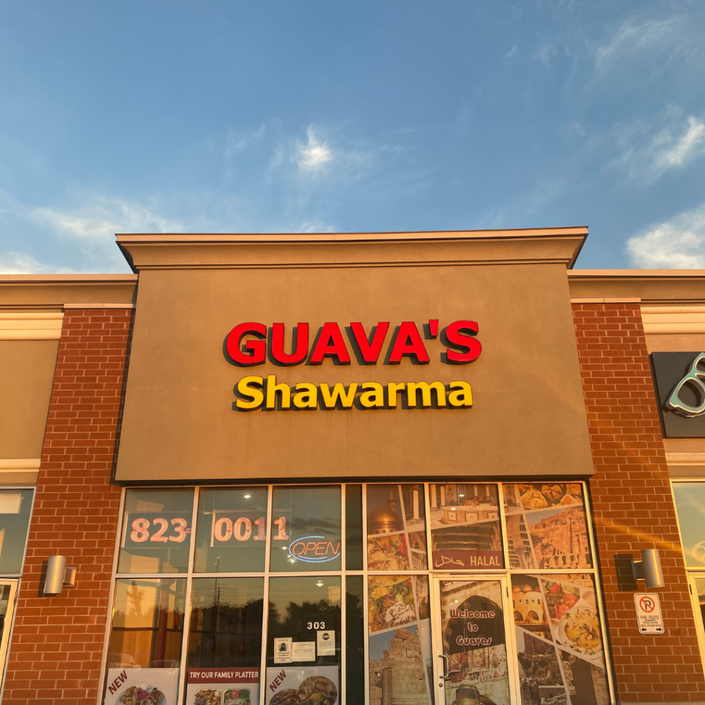 Guava’s Shawarma