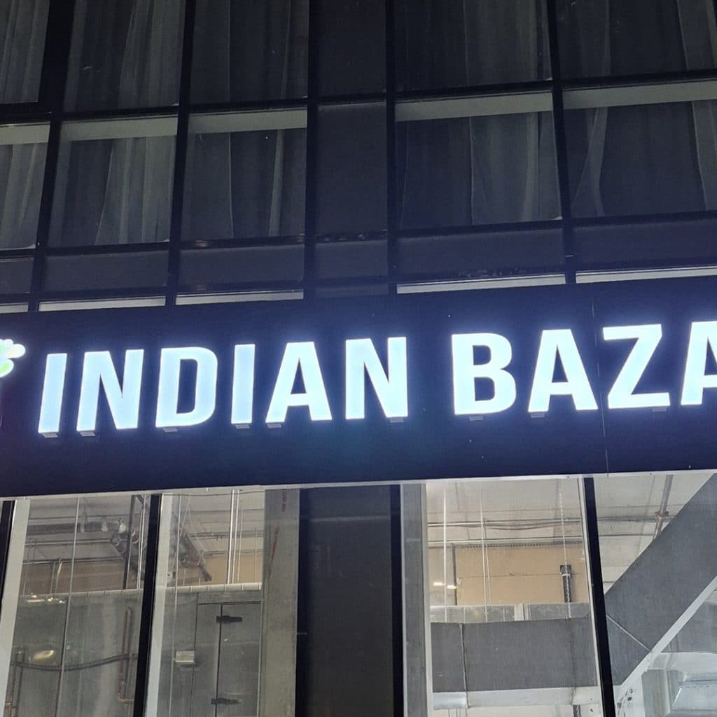 Indian Bazaar